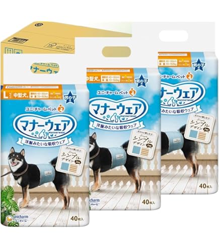 ユニ・チャーム　マナーウェア　男の子用　Sサイズ　迷彩柄デニム柄 マナーウェア 男の子用 L 迷彩・デニム40枚｜ユニ・チャーム